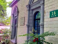 -思南书局·诗歌店