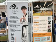 -万达广场(龙湖店)
