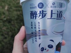 -茶百道(昌里路店)