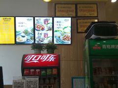 -花甲大咖(曼哈顿店)