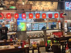 -萍姐火锅·公路夜市(武汉首店)