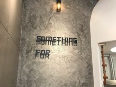 -Something For(中洲湾店)