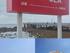 -巧克力渔家.小船海鲜家常菜(万平口店)