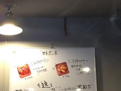 -彭三老火锅(枣子岚垭正街店)