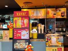 -麦当劳(杨林得来速店)