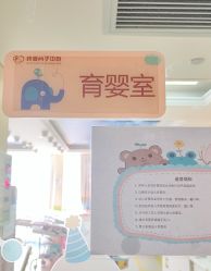 -梓爱月子中心(花都店)