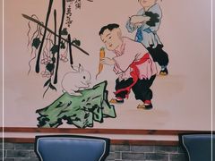 -大胡同天津菜·海肠捞饭·津门皮皮虾锅贴一绝(西姜井店)