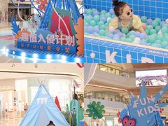 -合景·悠方(成都店)