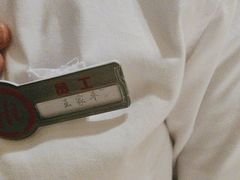 -海底捞火锅(奉化银泰店)