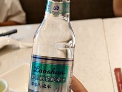 -船歌·鱼水饺青岛菜(金狮广场店)