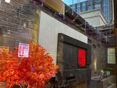 -庭院·冰煮羊·北京涮肉(西单店)
