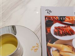 -岭南真味·匠心粤菜(K11店)