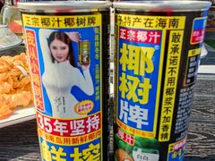 -蟹天蟹地农家菜·阳澄湖大闸蟹(浅水湾店)