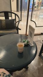 -思妍丽美容