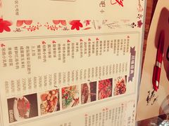 -猫头婴小酒馆FUN OWL(1912店)