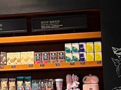 -星巴克(潍坊泰华广场店)