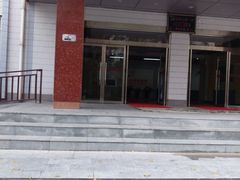 -西安理工大学(金花校区)