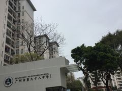 -保利花园