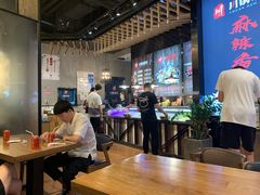-川锅哎哟·麻辣香锅(国大城市广场店)