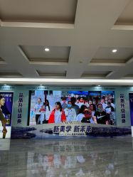 -苏州维多利亚美容医院