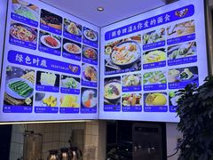 -海味当家·蒸锅海鲜(中山广场创始店)