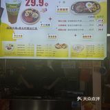 牛排美食  牛排控的福音