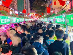 -正宁路小吃夜市