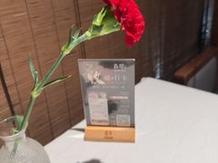 -翡翠江南(国贸商城店)