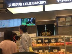 -沈阳铁西万象汇