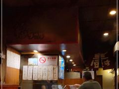 -福烤锦花(长乐路店)