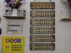 -上南瓦煲鸡·清远鸡·老字号(总店)