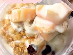 水果麦片酸奶-嗨皮儿·现蒸面皮(抄纸巷店)