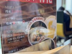 -大中华希尔顿酒店-念自助餐·嗨啤·小龙虾