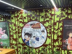 -学习谷日语培训日本留学·多语种外语教学(海淀人大分部)