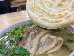 -宋老三苏肉羊肉汤老店