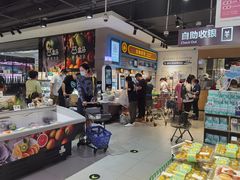 -盒马鲜生(顺义店)