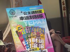 -叶派龙虾•招牌香辣蟹·海鲜(中海国际店)