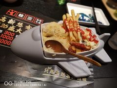 -蛙三泡椒牛蛙(万象城店)