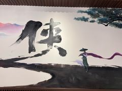-海岛八号龙虾烧烤田鸡(蓝天路总店)