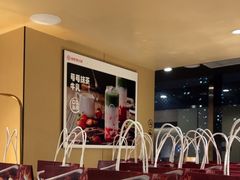 -海底捞火锅(太原南站店)