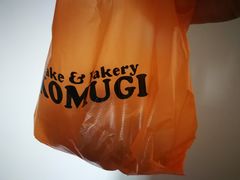 -KOMUGI 小麦家(新地假日广场店)