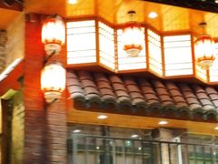 -李氏八大件老菜馆(万宝街店)