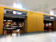 门面-Wagas沃歌斯(浦东机场店)