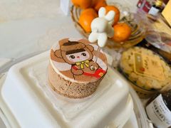 -好利来(川大店)