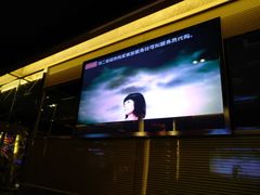 -好乐迪KTV(金钻店)