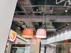 -魔都三兄弟酸辣粉·蘸卤炸串(虹桥万科店)