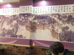 -茗味居羊肉汤面馆(临沂路店)