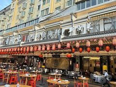 -舌尖上·霞浦滩涂海鲜·新闽菜(总店)