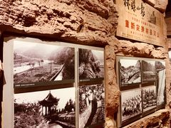 -红旗渠纪念馆