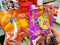 -章云板鸭(总店)